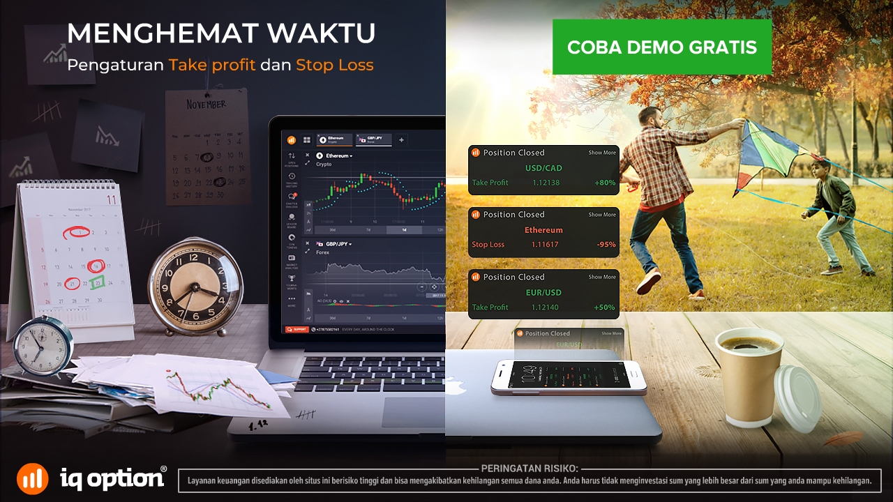 IQoption