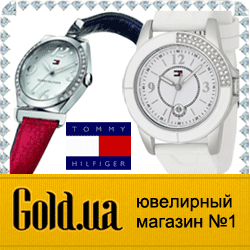Gold UA