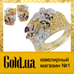 Gold UA