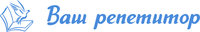 Repetitors.info RU CPA - CIT logo
