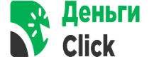 Dengiclick (CPL) KZ API - ADM logo