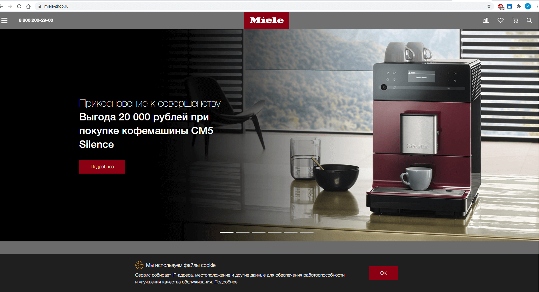 miele-shop.ru website