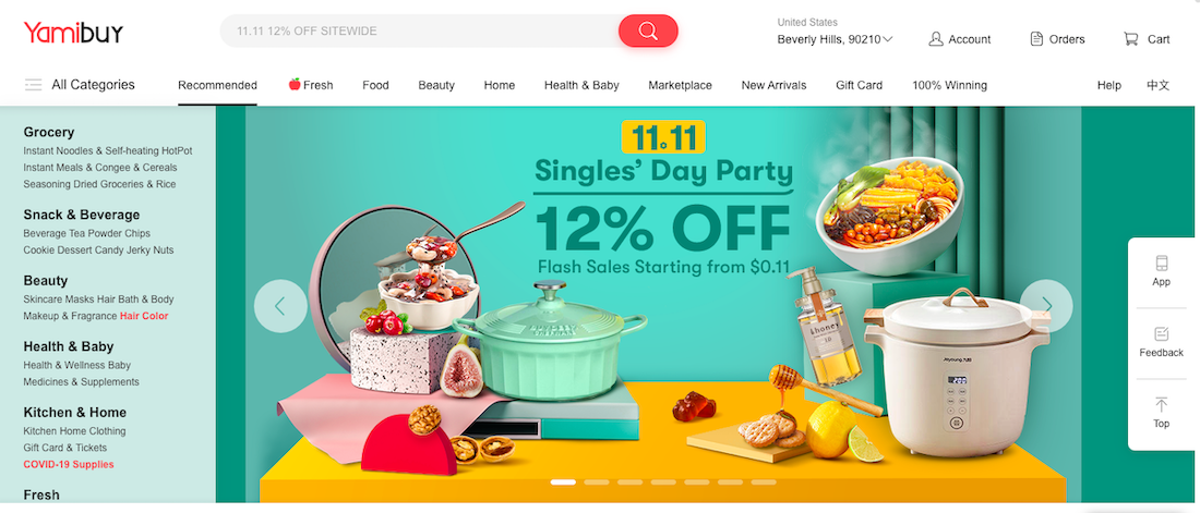 Yamibuy website