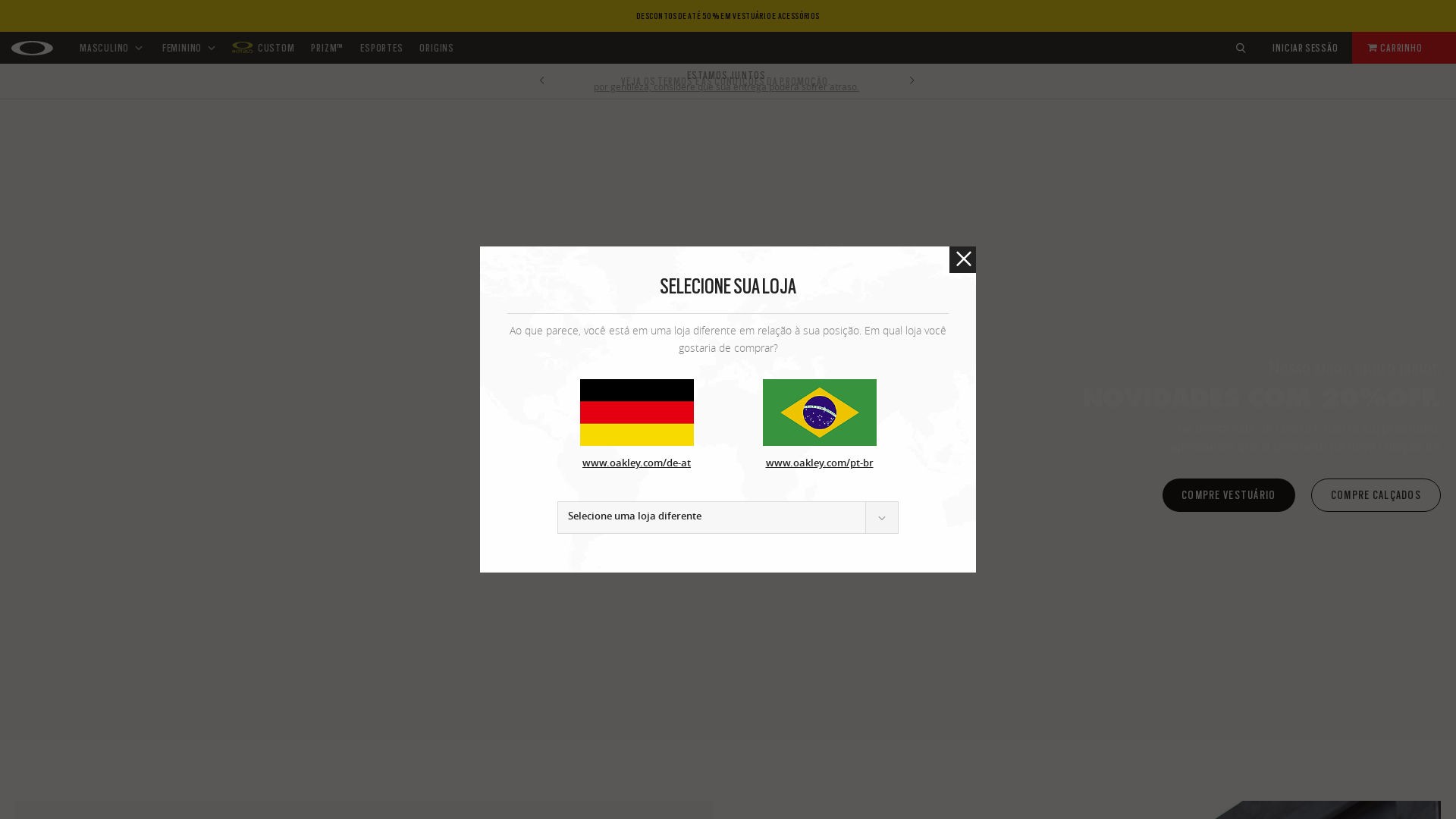 Oakley website