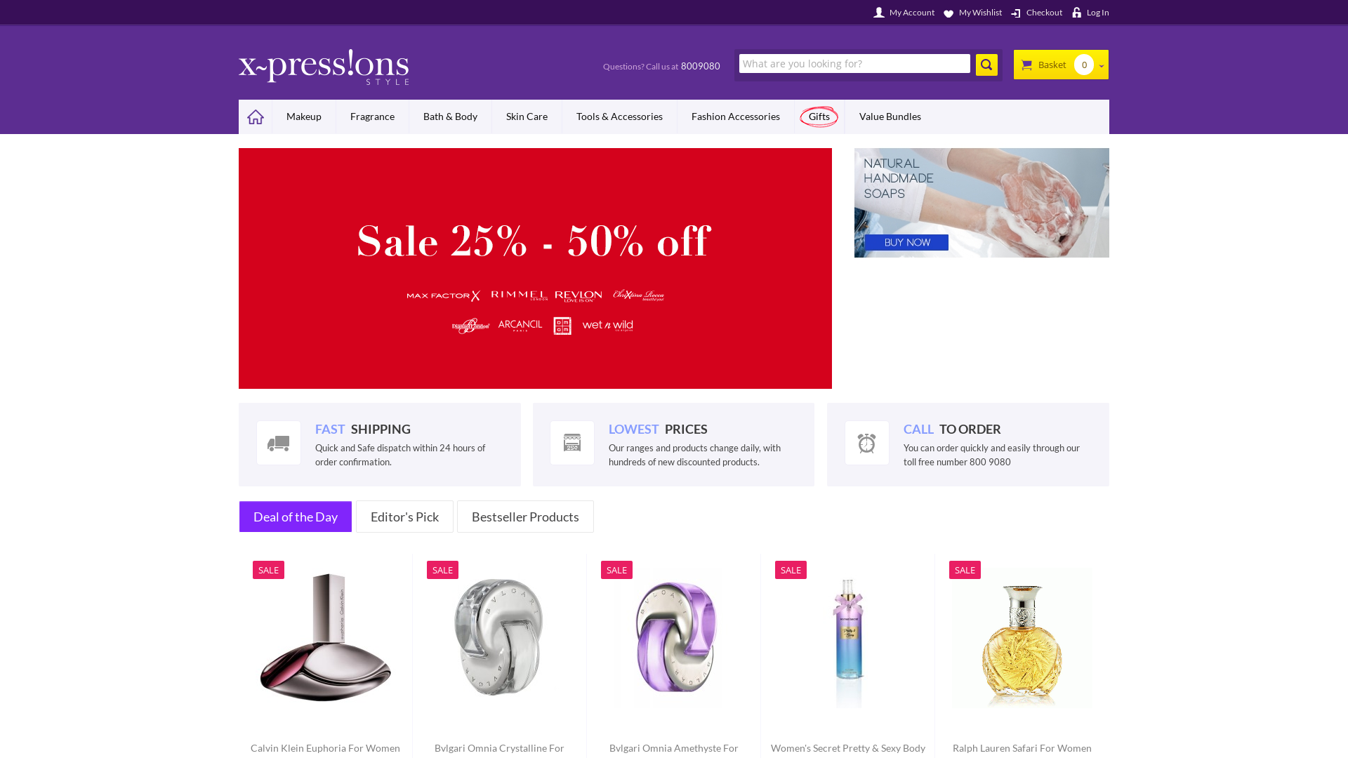 Xpressionsstyle AE website