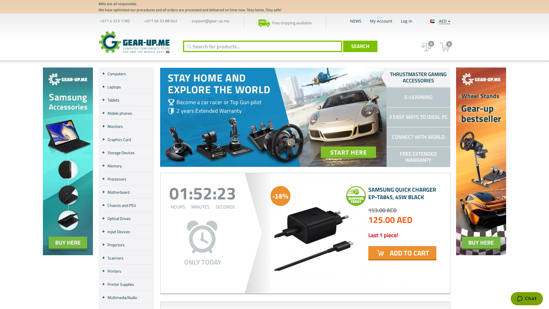 Gear-up.me Many Geos website