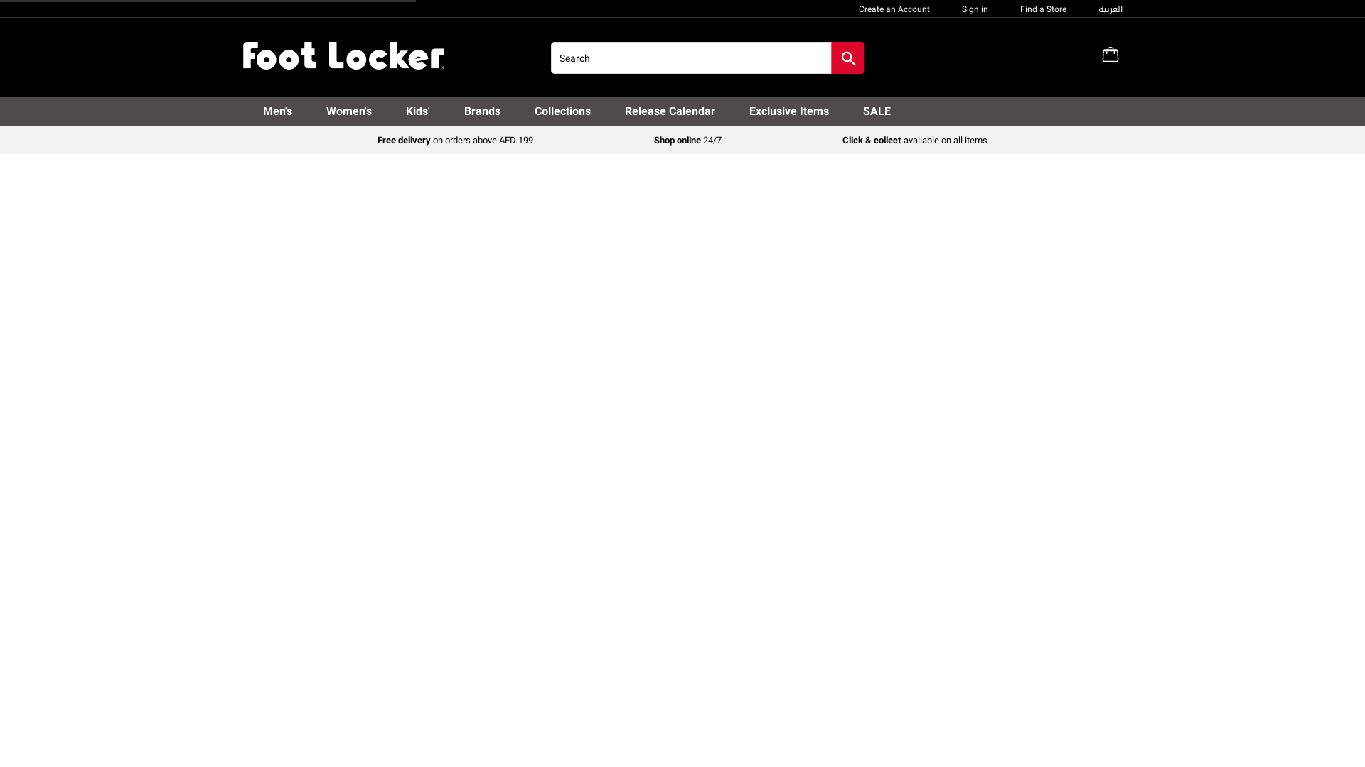 Footlocker AE SA KW website