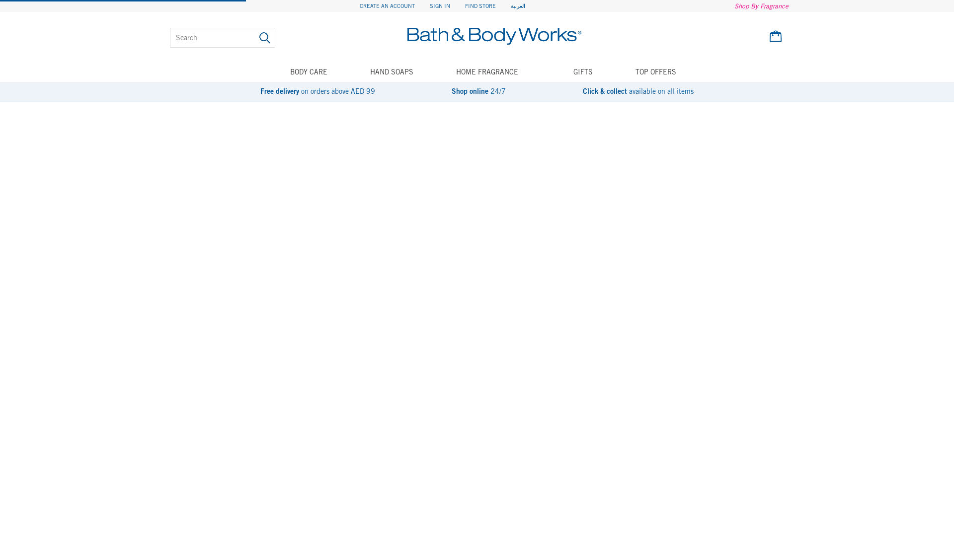 Bath & Body Works AE SA KW website