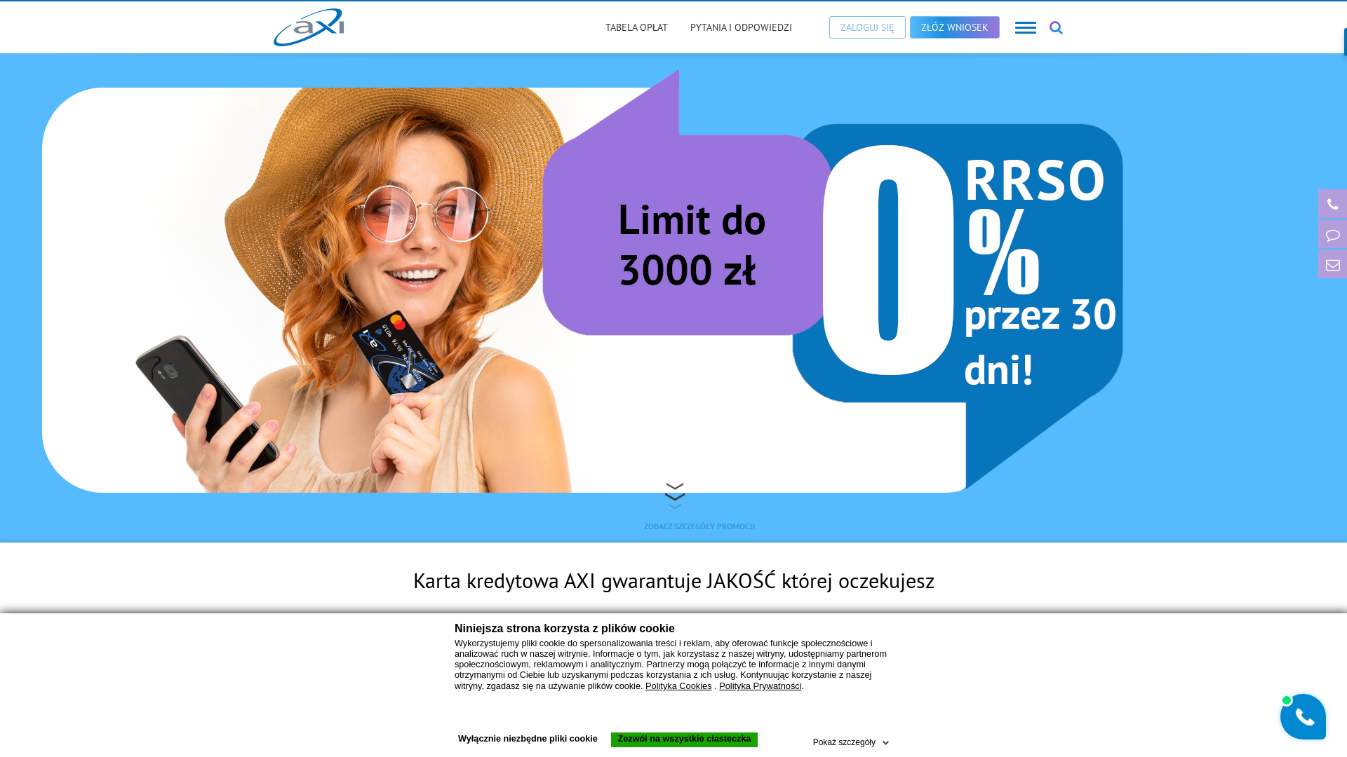 AXI Card PL website