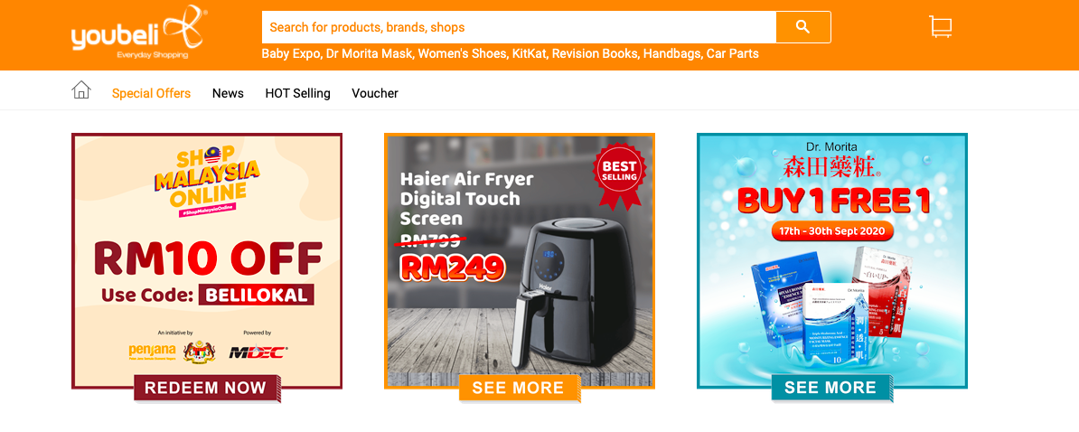 Youbeli website