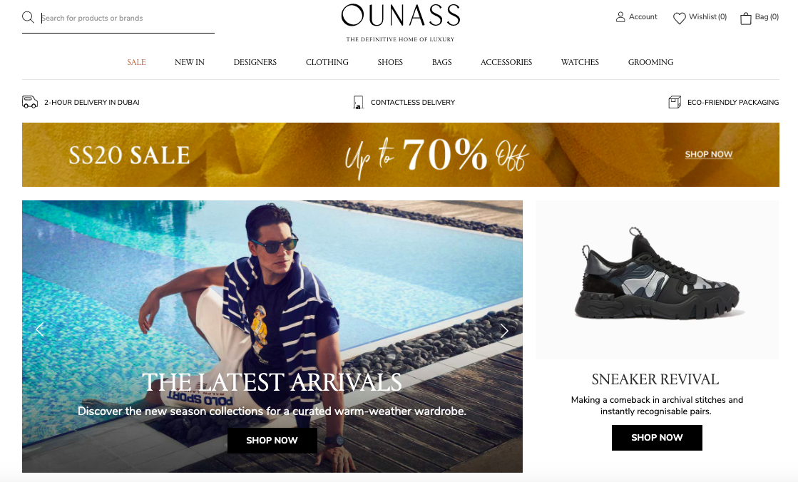 Ounass website